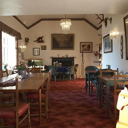 Ross House Hotell 3*